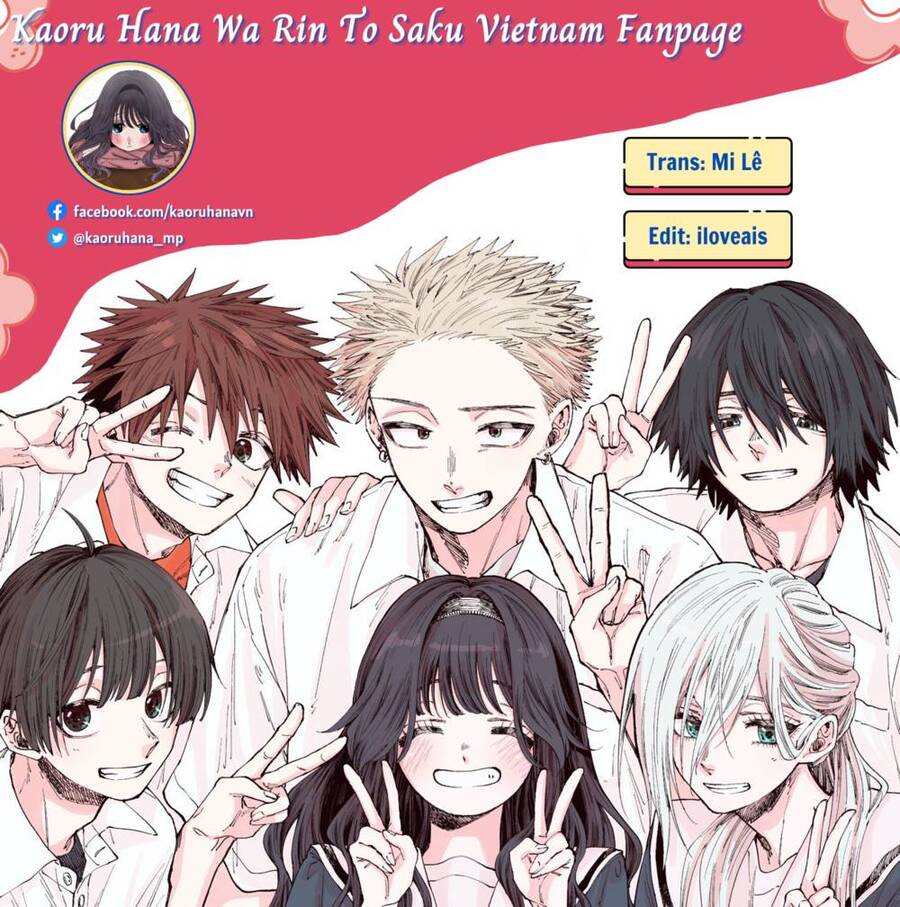 Kaoru Hana wa Rin to Saku Chapter 77 - 1