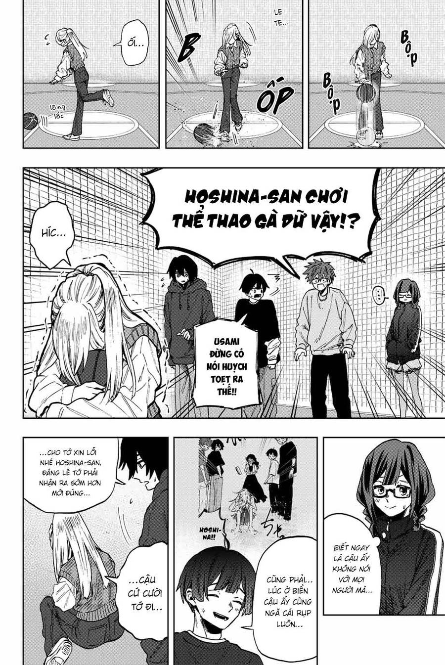 Kaoru Hana wa Rin to Saku Chapter 77 - 17