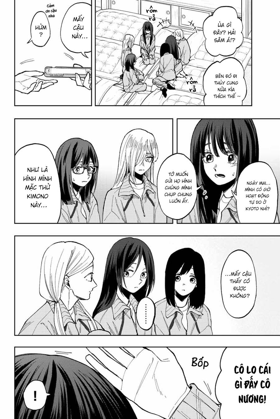 Kaoru Hana wa Rin to Saku Chapter 79 - 11