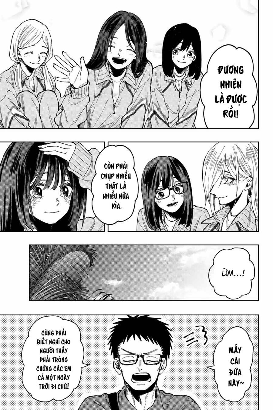 Kaoru Hana wa Rin to Saku Chapter 79 - 12