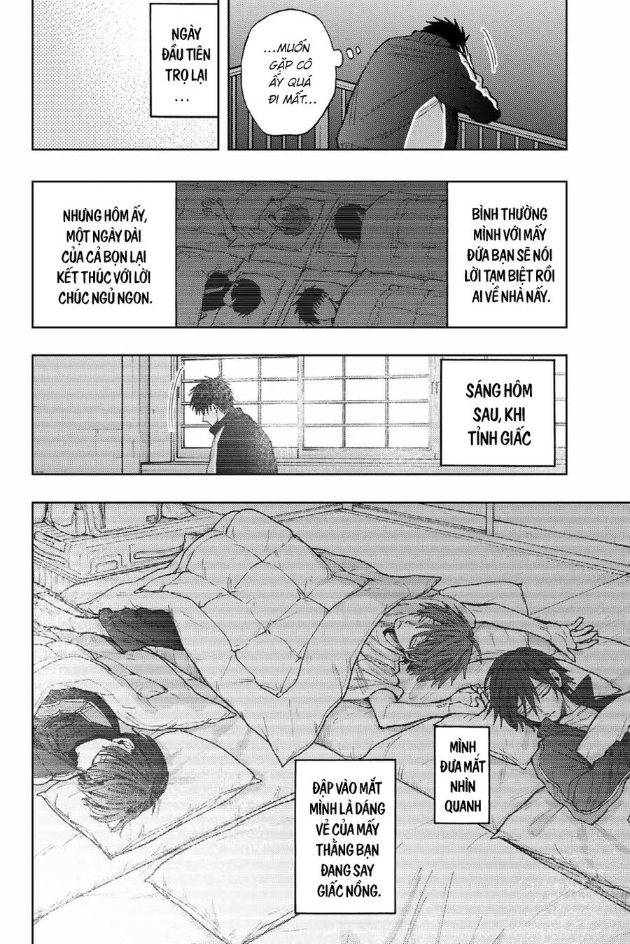 Kaoru Hana wa Rin to Saku Chapter 79 - 19