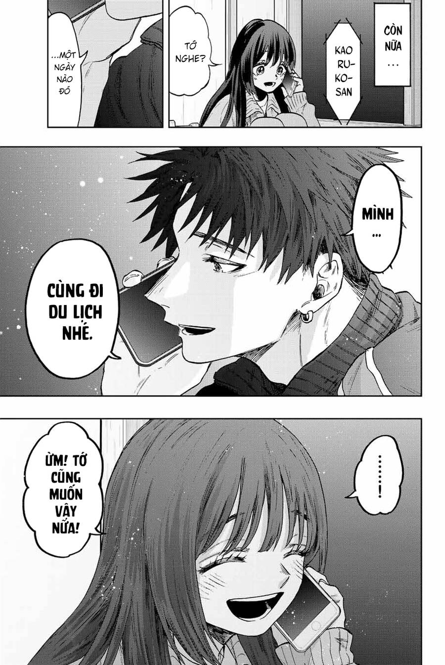 Kaoru Hana wa Rin to Saku Chapter 79 - 22