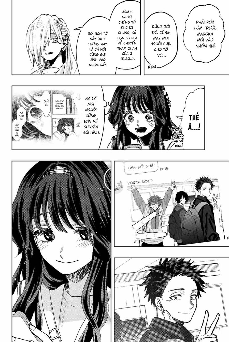 Kaoru Hana wa Rin to Saku Chapter 79 - 5
