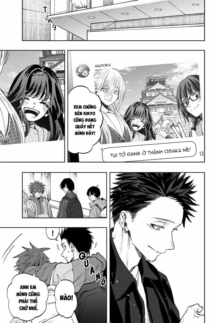 Kaoru Hana wa Rin to Saku Chapter 79 - 6