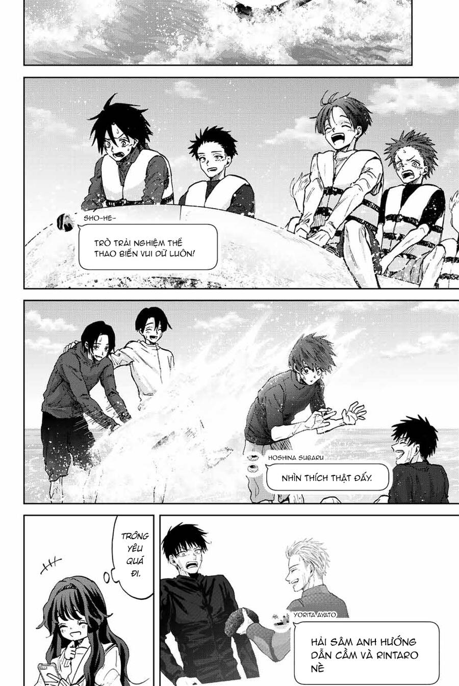 Kaoru Hana wa Rin to Saku Chapter 79 - 9