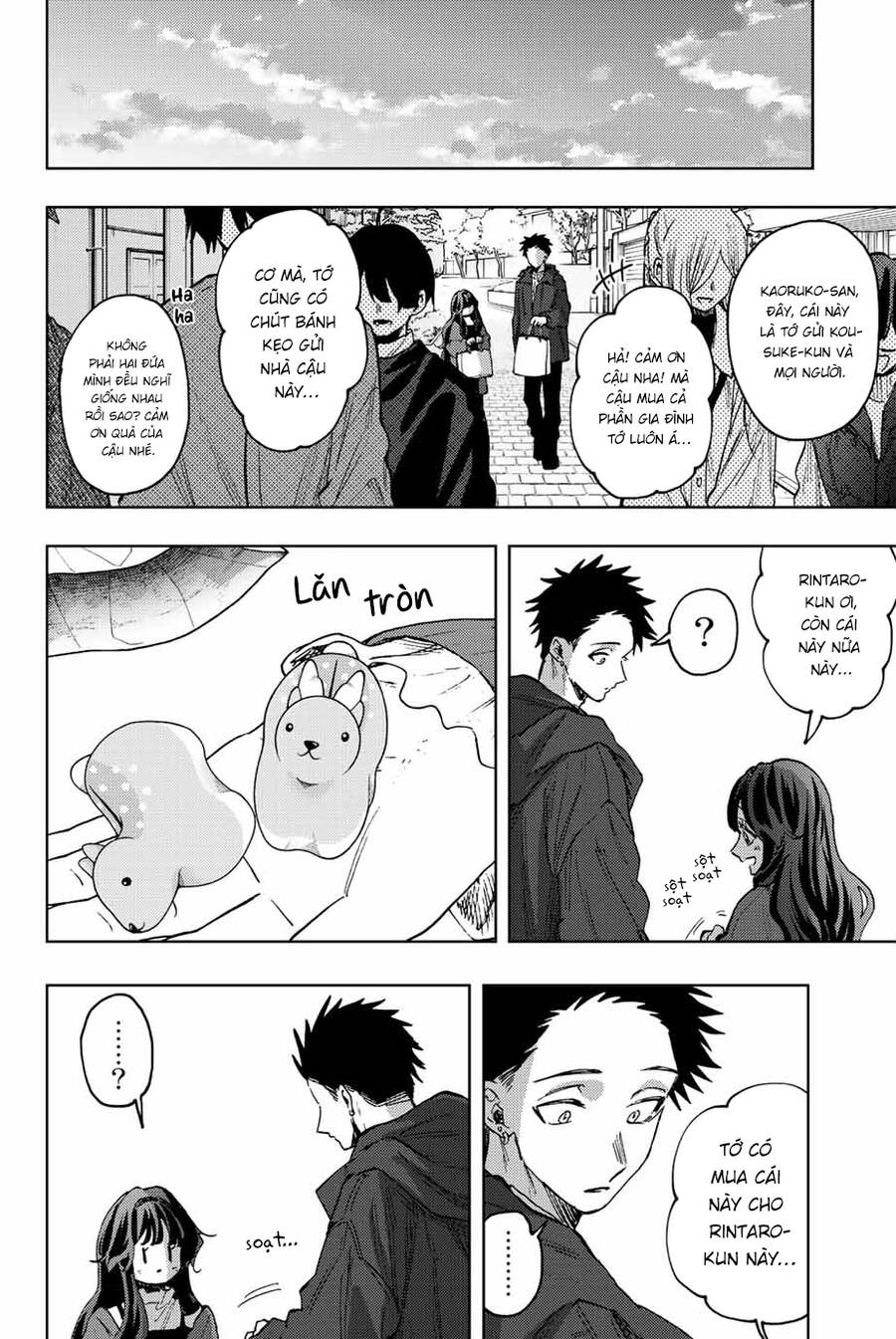 Kaoru Hana wa Rin to Saku Chapter 80 - 16