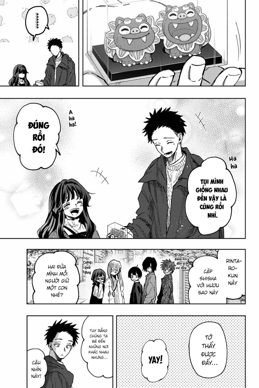 Kaoru Hana wa Rin to Saku Chapter 80 - 17