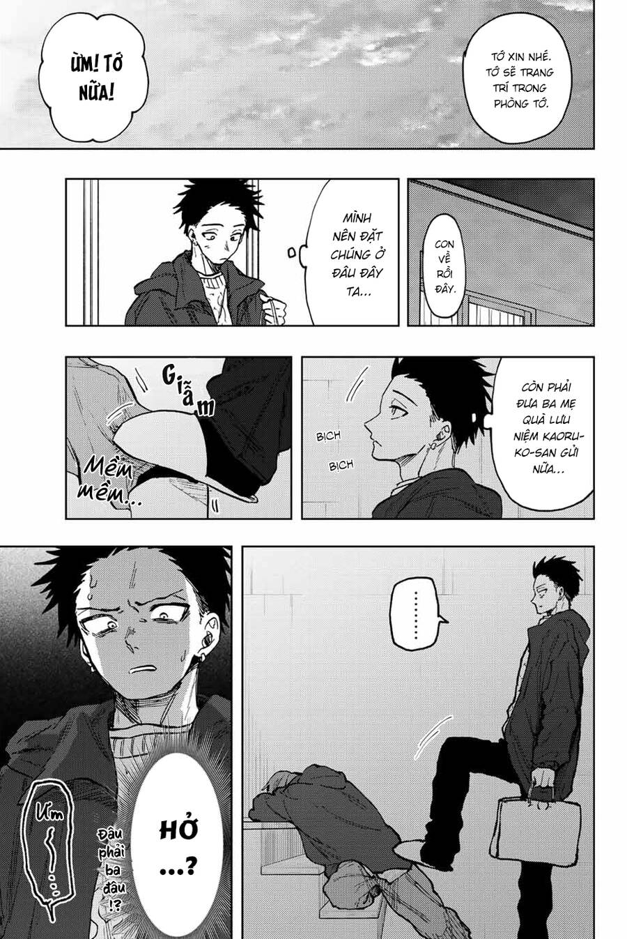 Kaoru Hana wa Rin to Saku Chapter 80 - 19