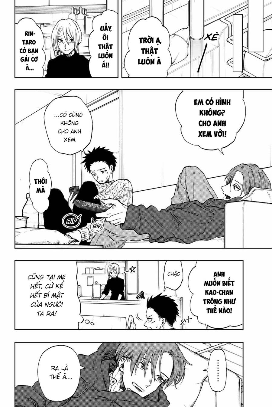 Kaoru Hana wa Rin to Saku Chapter 81 - 11