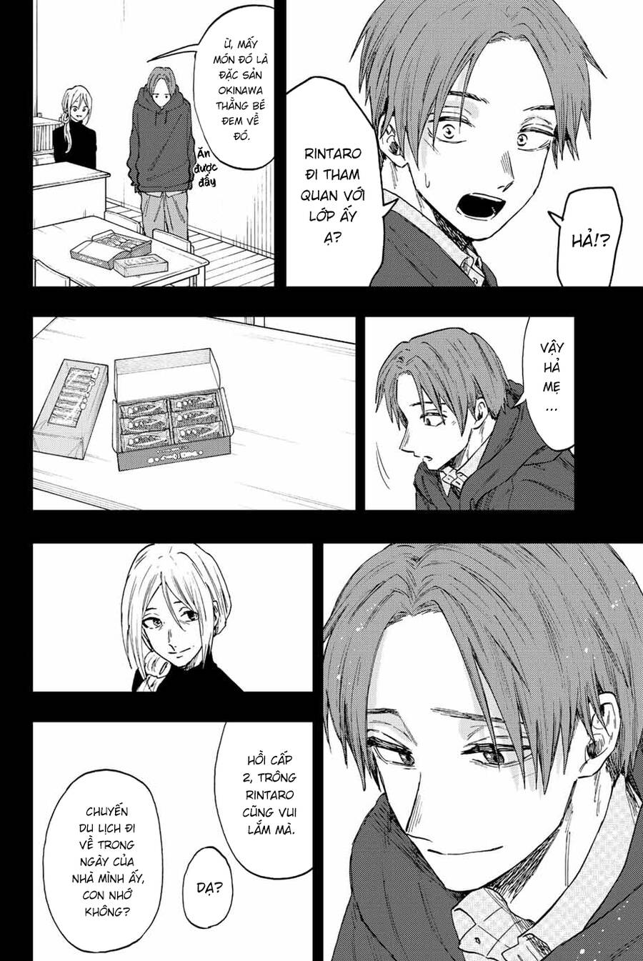 Kaoru Hana wa Rin to Saku Chapter 81 - 17