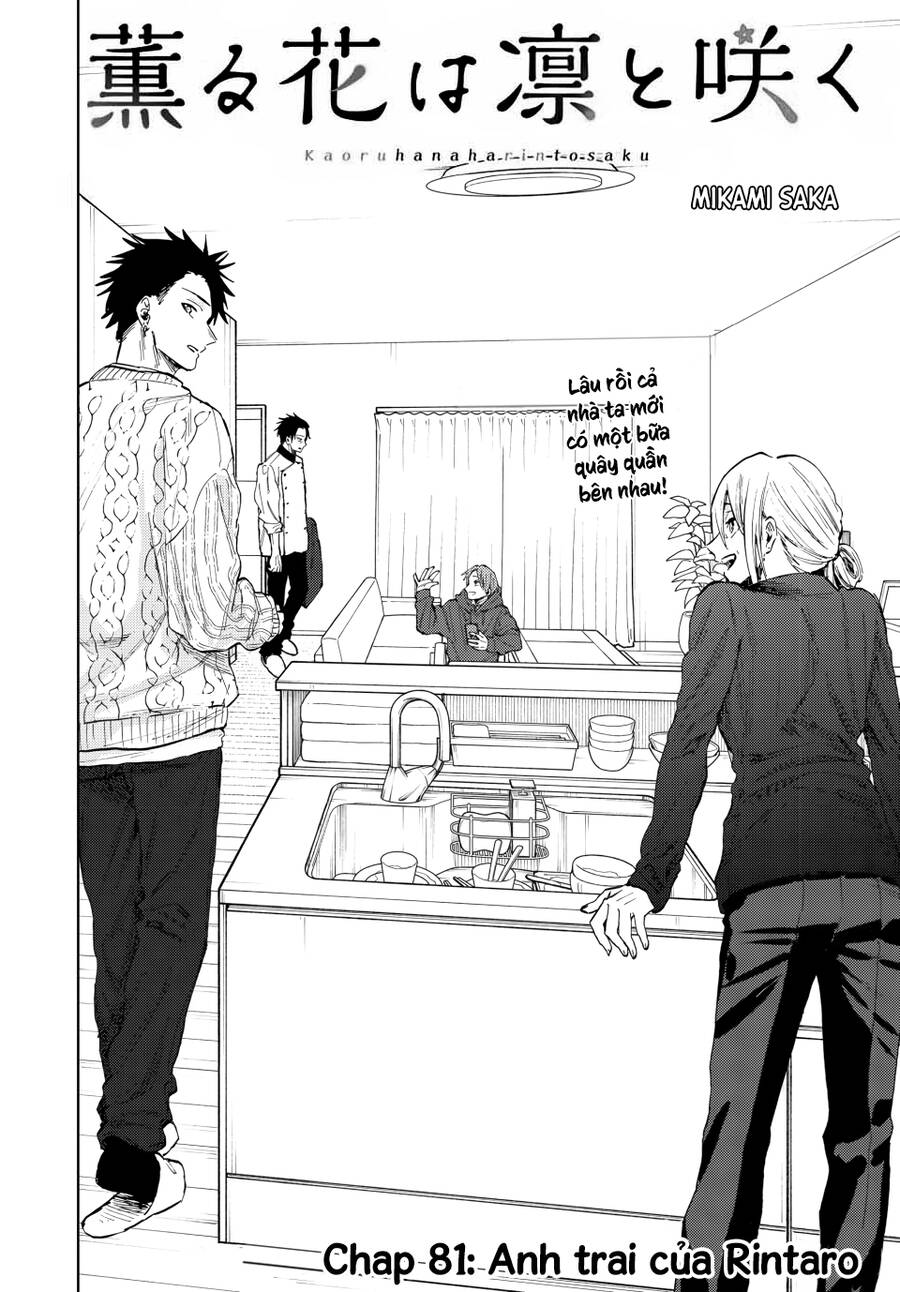 Kaoru Hana wa Rin to Saku Chapter 81 - 3