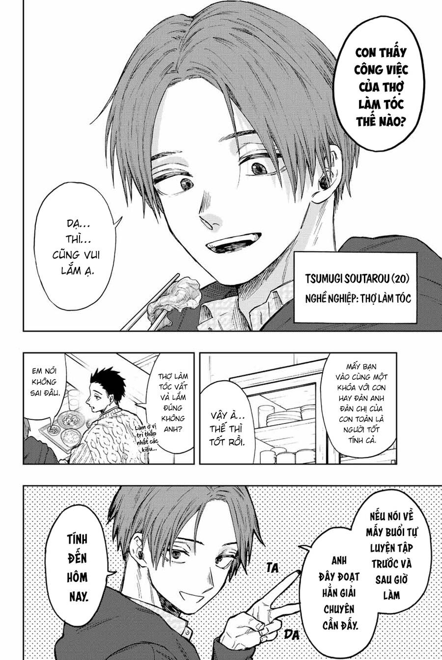 Kaoru Hana wa Rin to Saku Chapter 81 - 5
