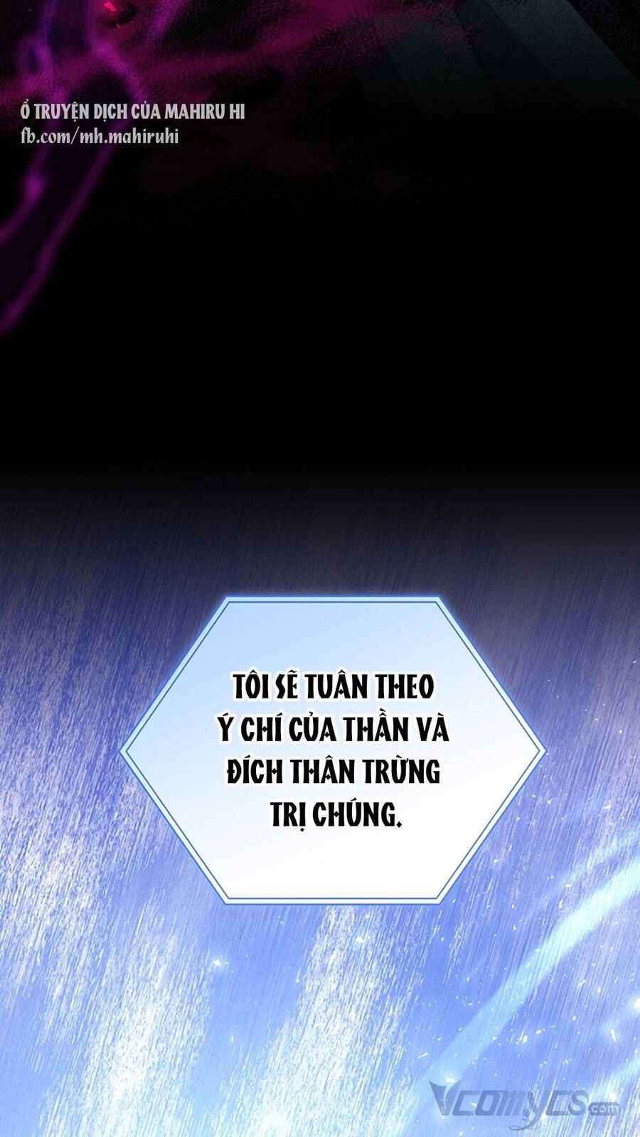 Trở Thành Tình Địch Của Các Nam Chính Chapter 91 - 17