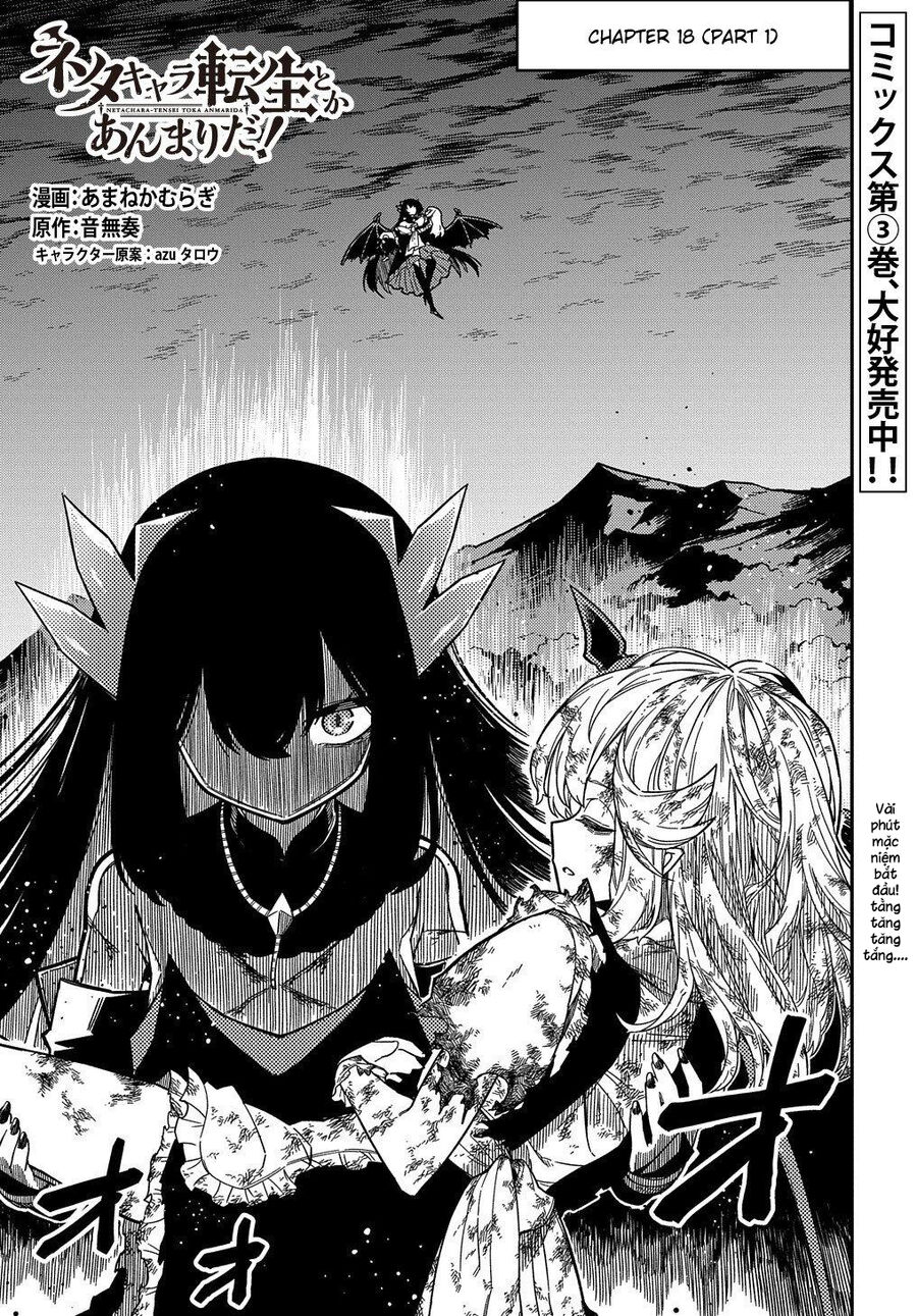 Neta Chara Tensei Toka Anmarida! Chapter 18.1 - 5