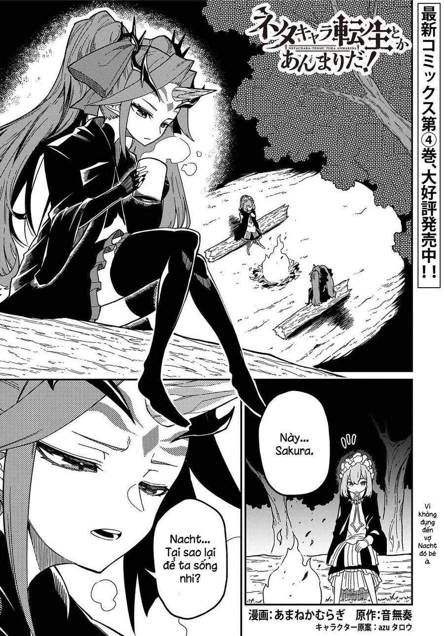 Neta Chara Tensei Toka Anmarida! Chapter 19.5 - 3