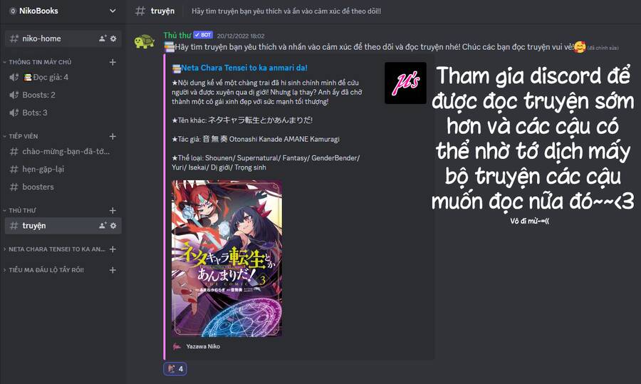 Neta Chara Tensei Toka Anmarida! Chapter 20.1 - 2