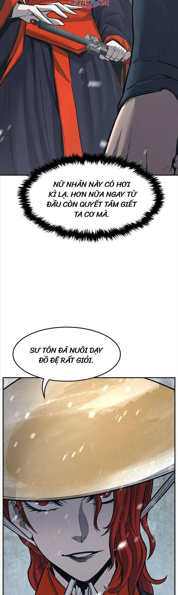 Cảm Kiếm Tuyệt Đối Chapter 27 - 4