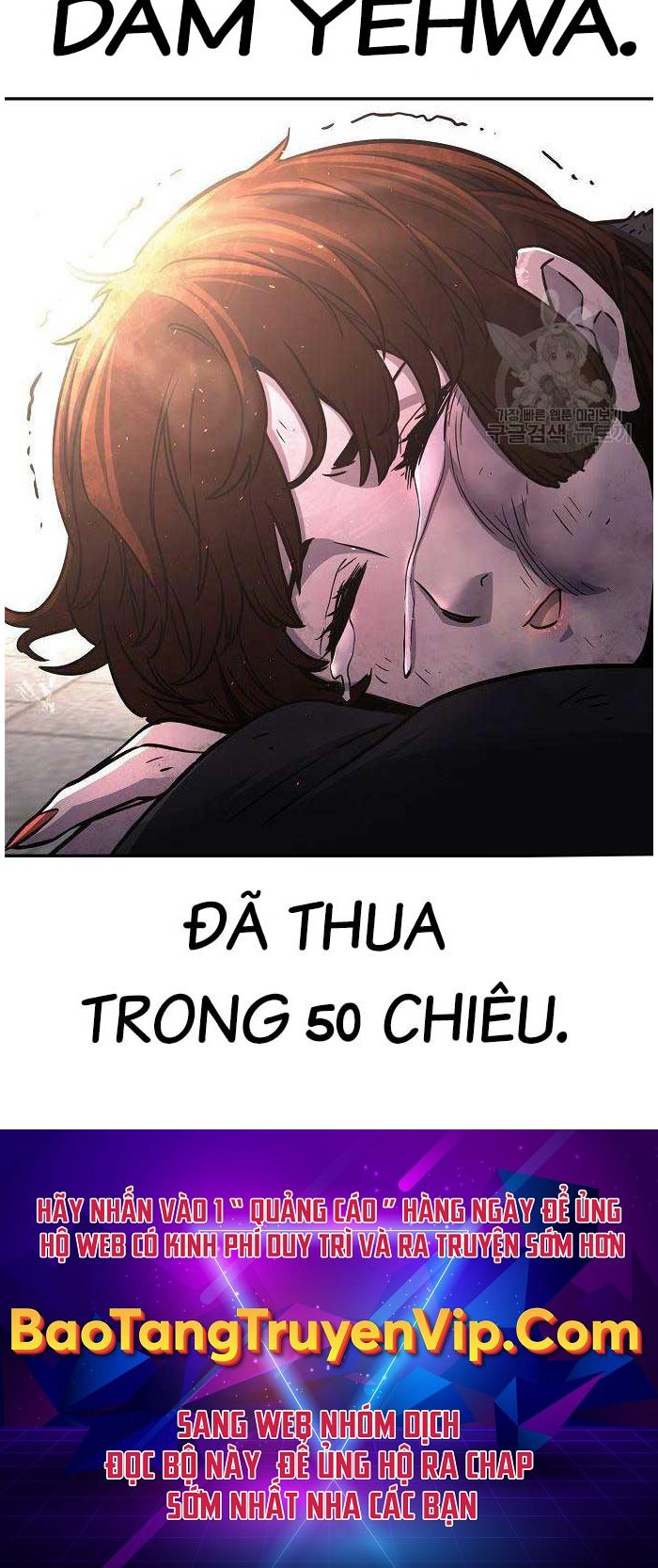 Cảm Kiếm Tuyệt Đối Chapter 30 - 105