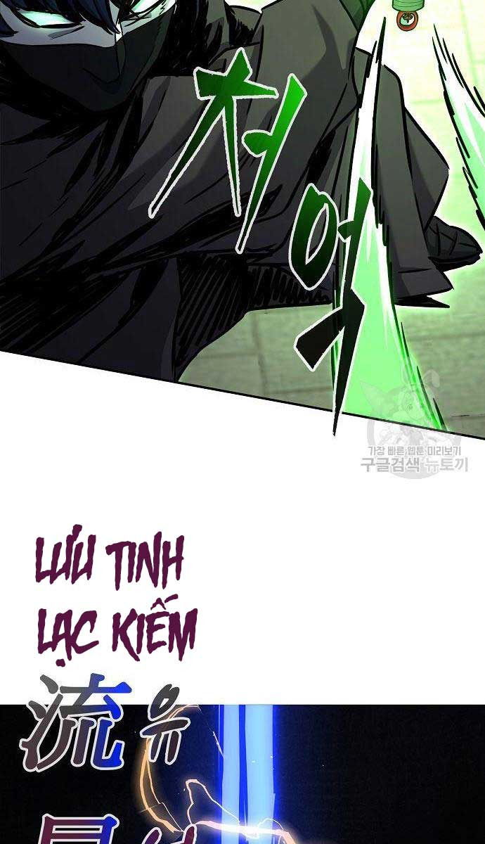 Cảm Kiếm Tuyệt Đối Chapter 30 - 71