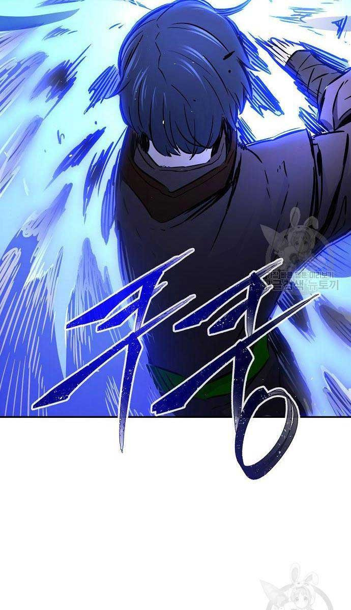 Cảm Kiếm Tuyệt Đối Chapter 30 - 74