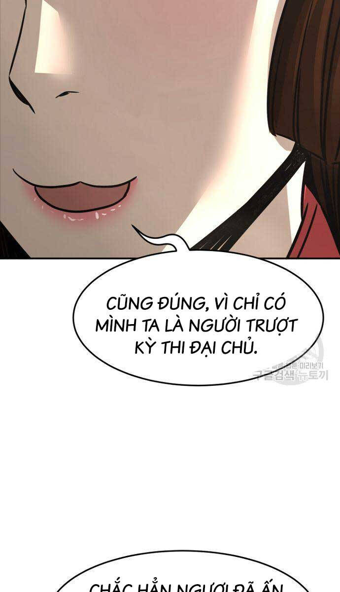 Cảm Kiếm Tuyệt Đối Chapter 35 - 109