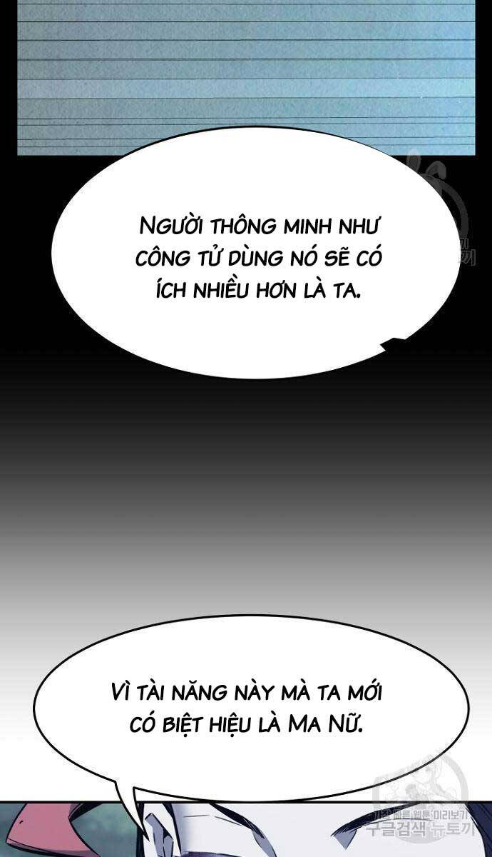 Cảm Kiếm Tuyệt Đối Chapter 36 - 2