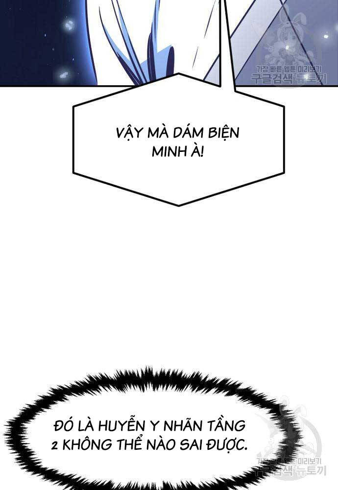 Cảm Kiếm Tuyệt Đối Chapter 36 - 68