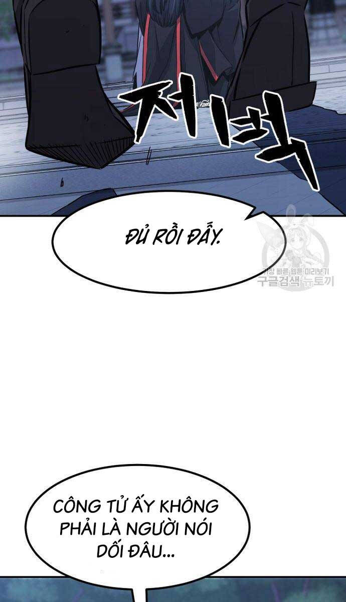 Cảm Kiếm Tuyệt Đối Chapter 36 - 74