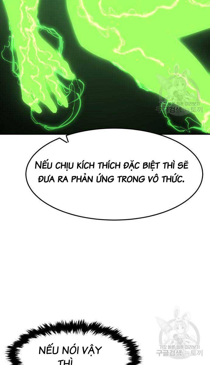 Cảm Kiếm Tuyệt Đối Chapter 36 - 10
