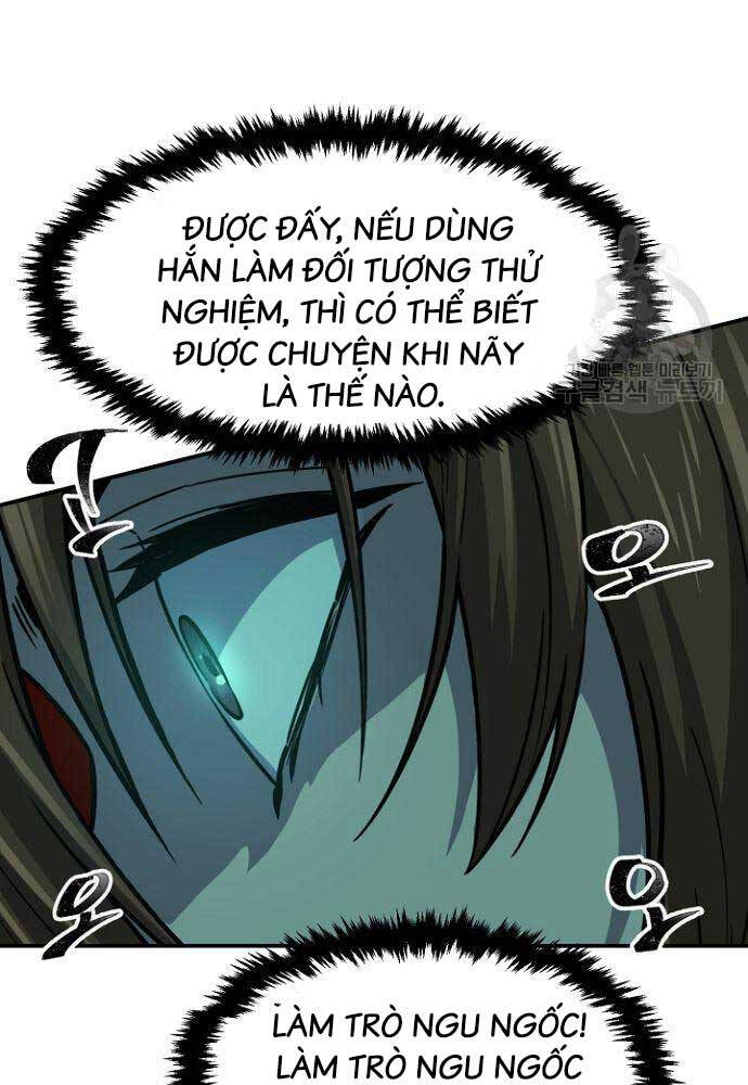 Cảm Kiếm Tuyệt Đối Chapter 36 - 91