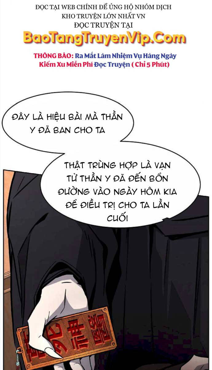 Cảm Kiếm Tuyệt Đối Chapter 40 - 23