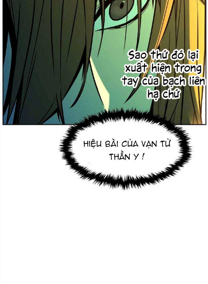 Cảm Kiếm Tuyệt Đối Chapter 40 - 27