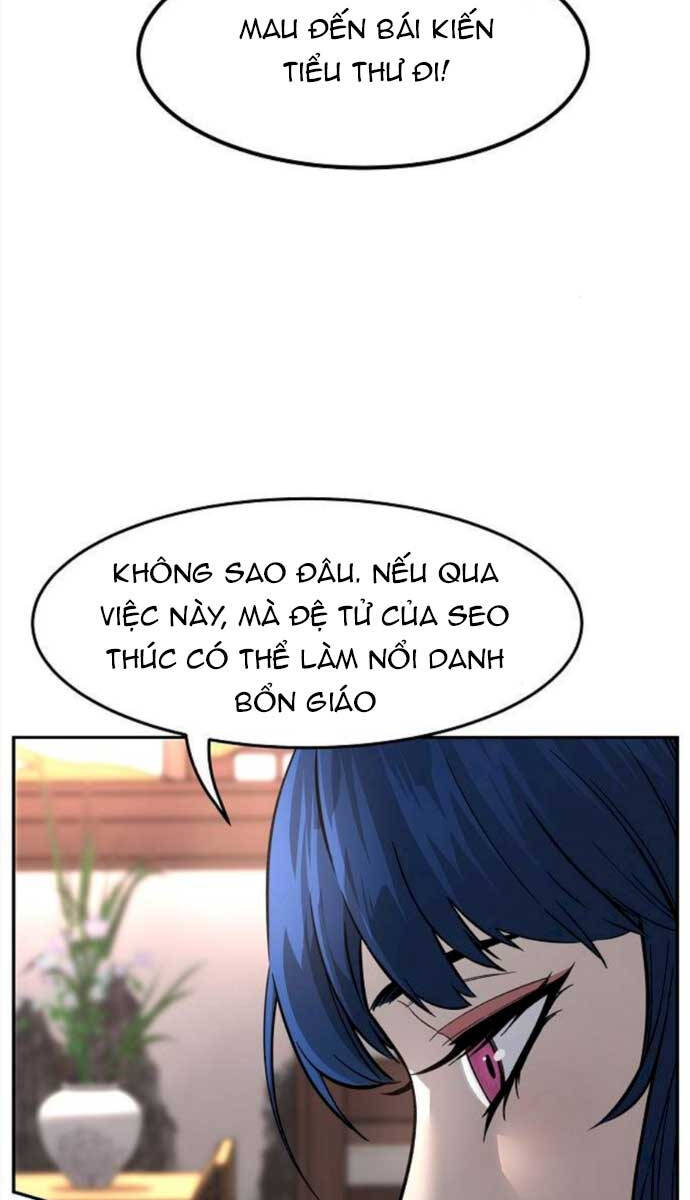 Cảm Kiếm Tuyệt Đối Chapter 40 - 30