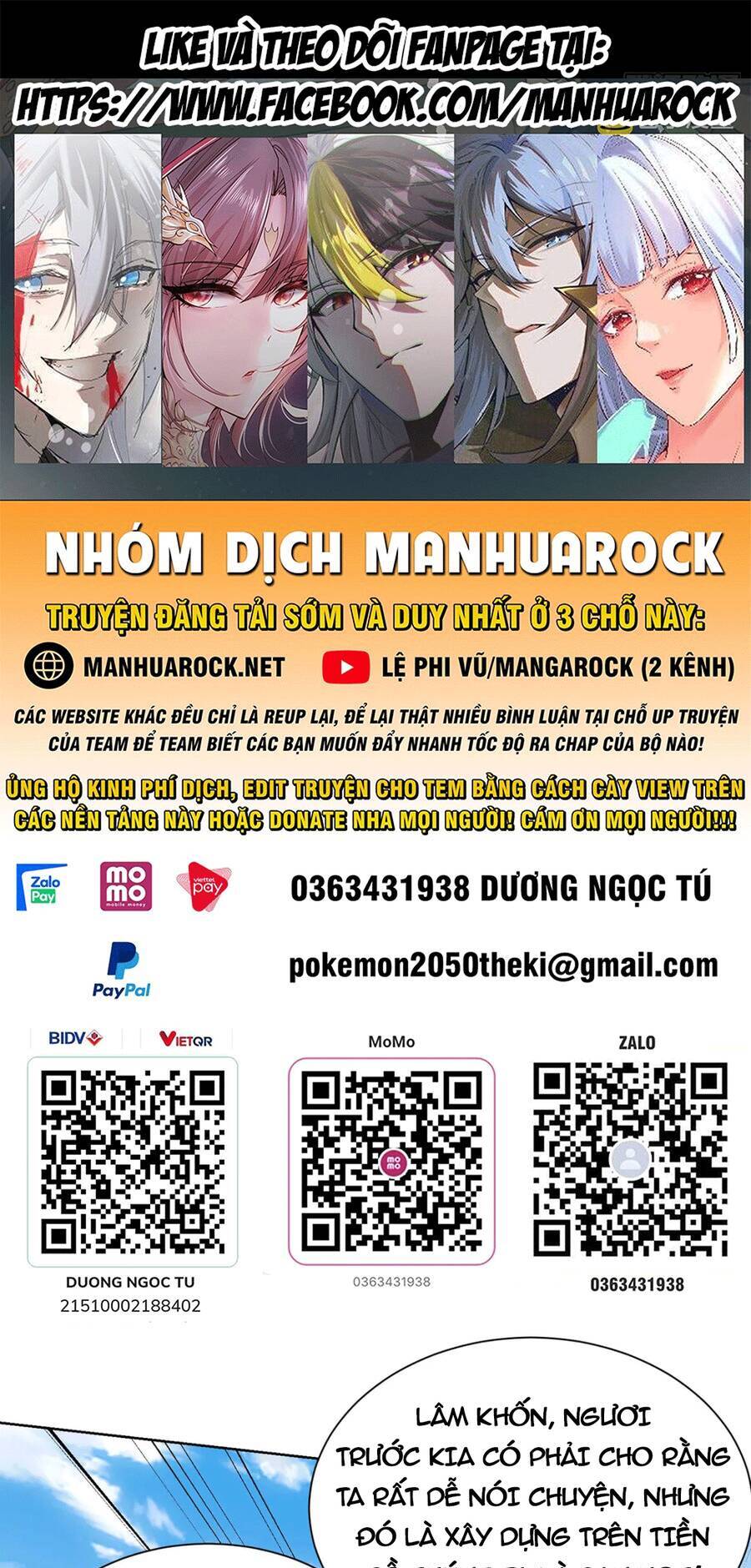 Lâm Binh Đấu Giả Chapter 45 - 1