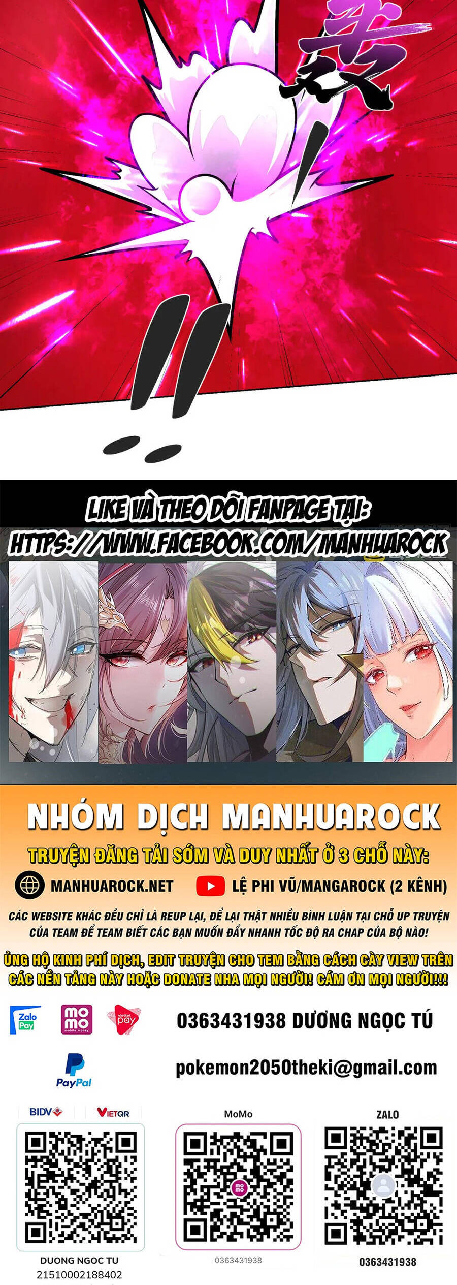 Lâm Binh Đấu Giả Chapter 45 - 36