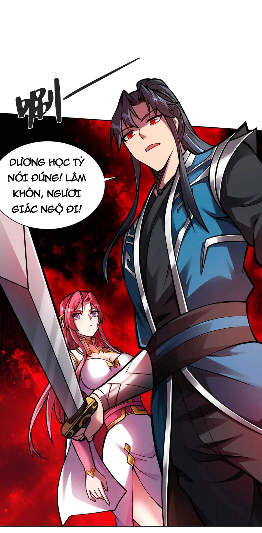 Lâm Binh Đấu Giả Chapter 45 - 5