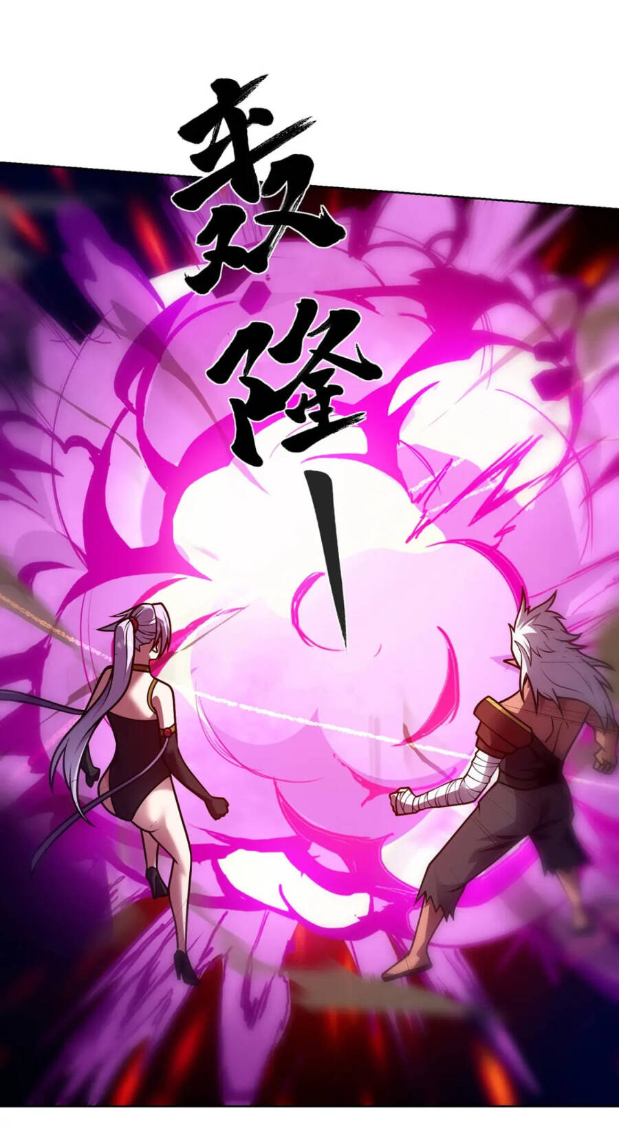 Lâm Binh Đấu Giả Chapter 46 - 11