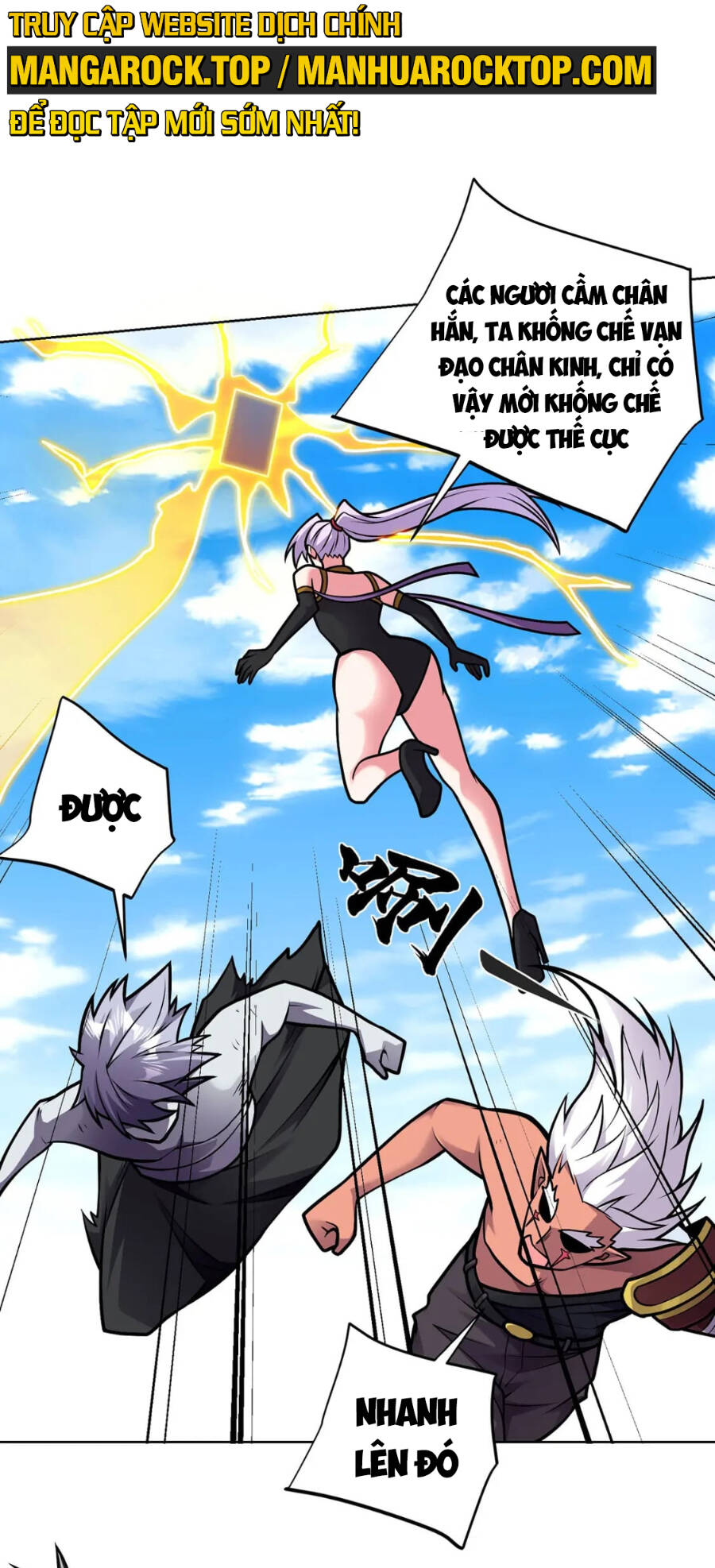 Lâm Binh Đấu Giả Chapter 46 - 23