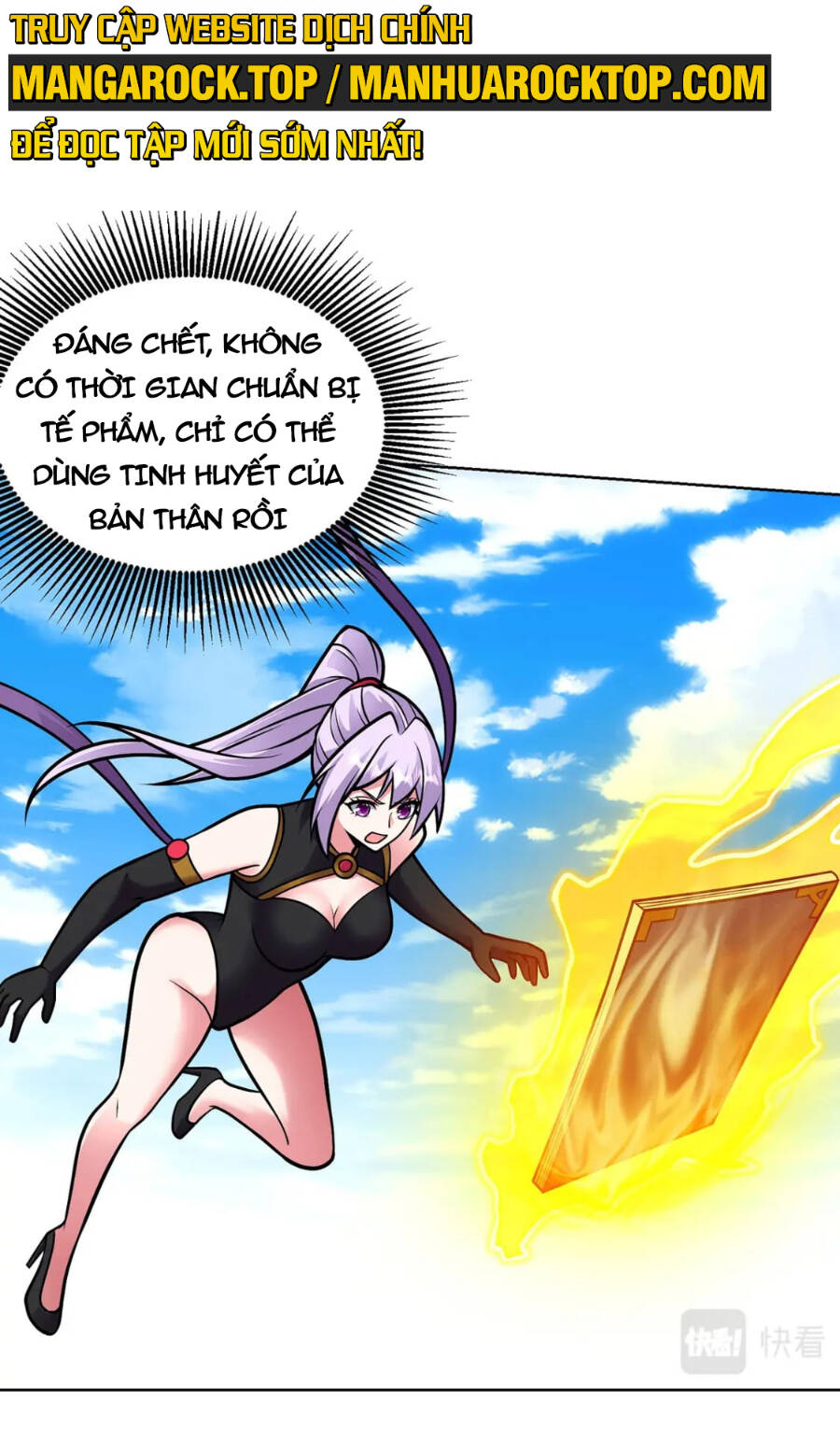 Lâm Binh Đấu Giả Chapter 46 - 27