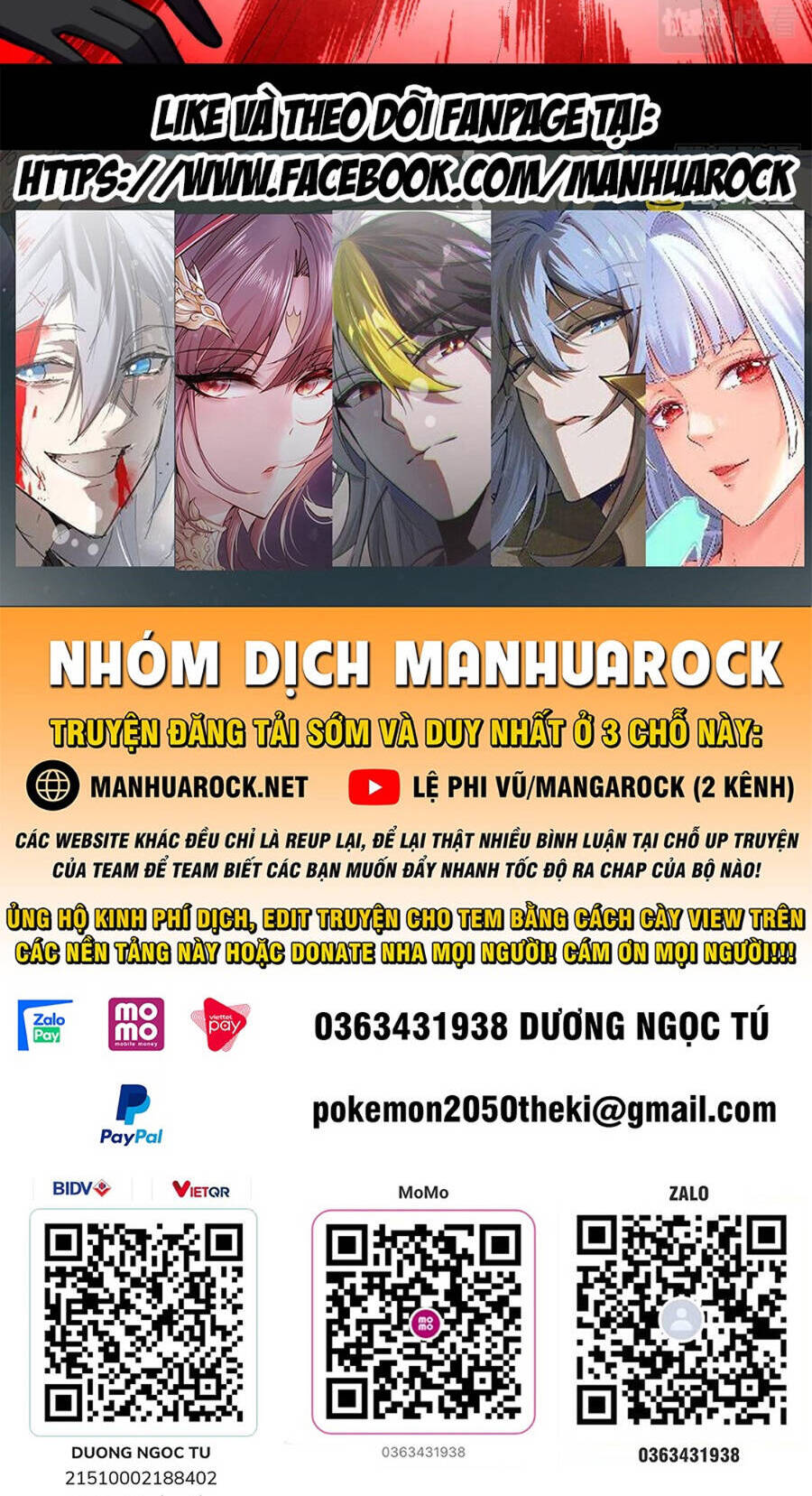 Lâm Binh Đấu Giả Chapter 46 - 37