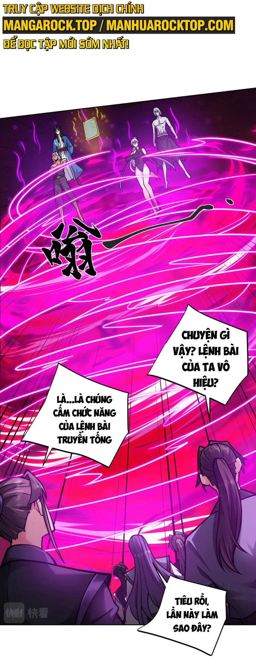 Lâm Binh Đấu Giả Chapter 46 - 5