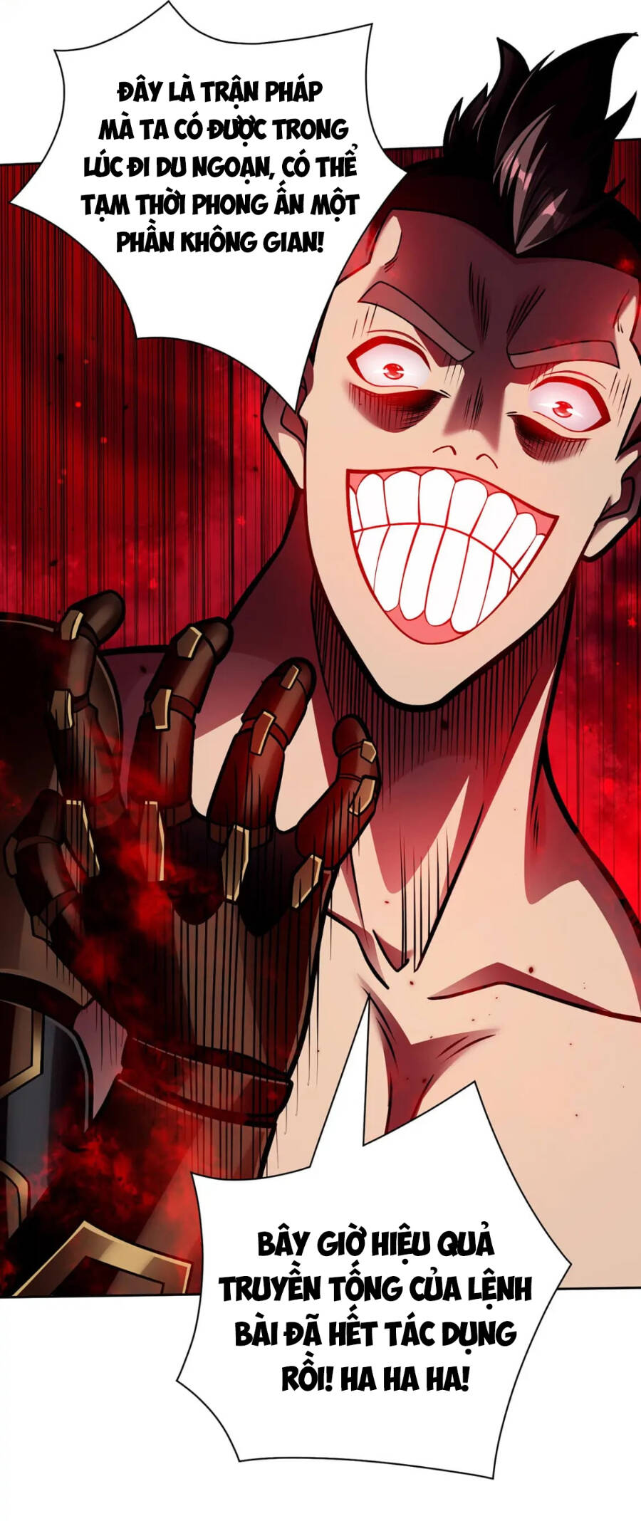 Lâm Binh Đấu Giả Chapter 43 - 17