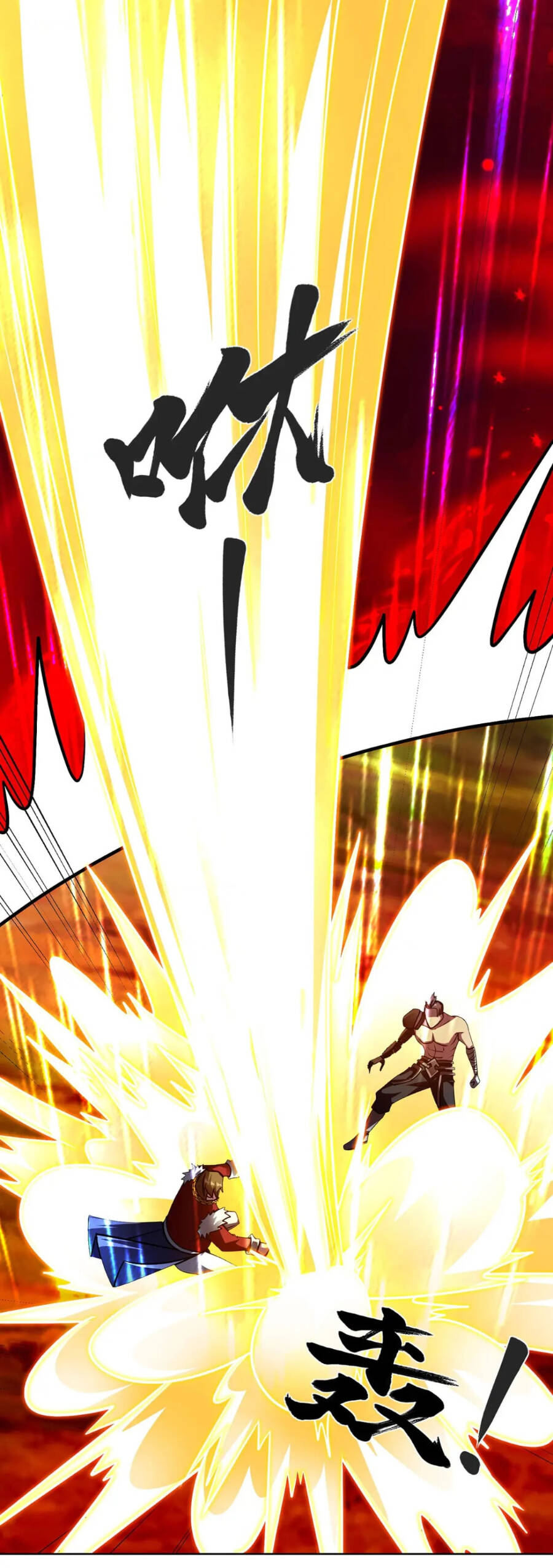 Lâm Binh Đấu Giả Chapter 43 - 30