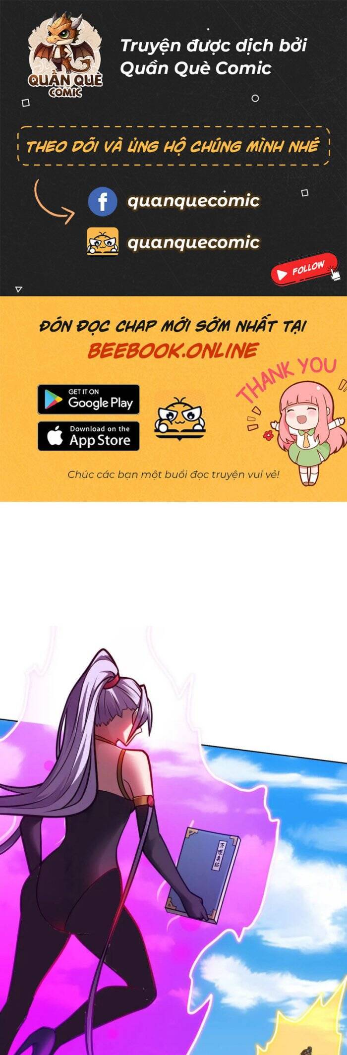 Lâm Binh Đấu Giả Chapter 47 - 1