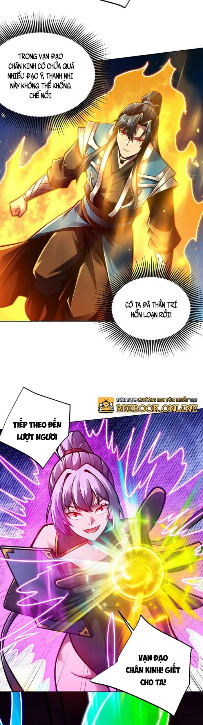 Lâm Binh Đấu Giả Chapter 47 - 12