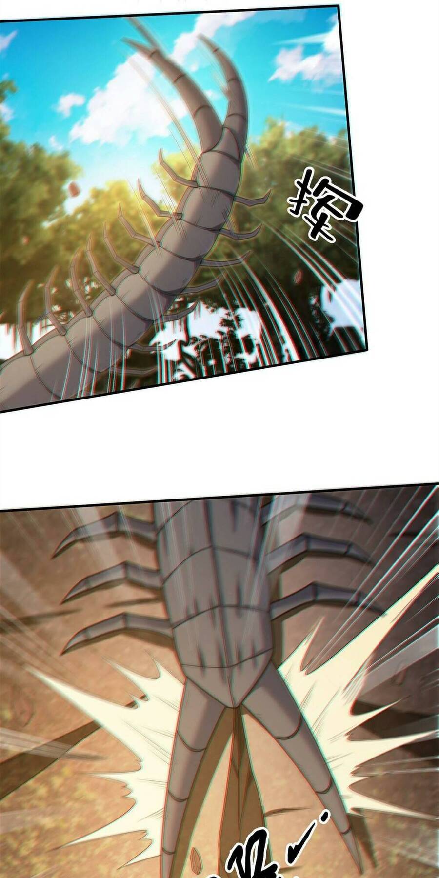 Lược Thiên Ký Chapter 91 - 11