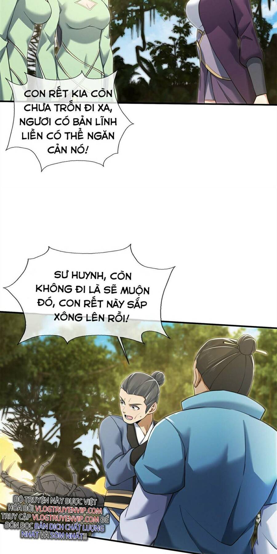 Lược Thiên Ký Chapter 91 - 17