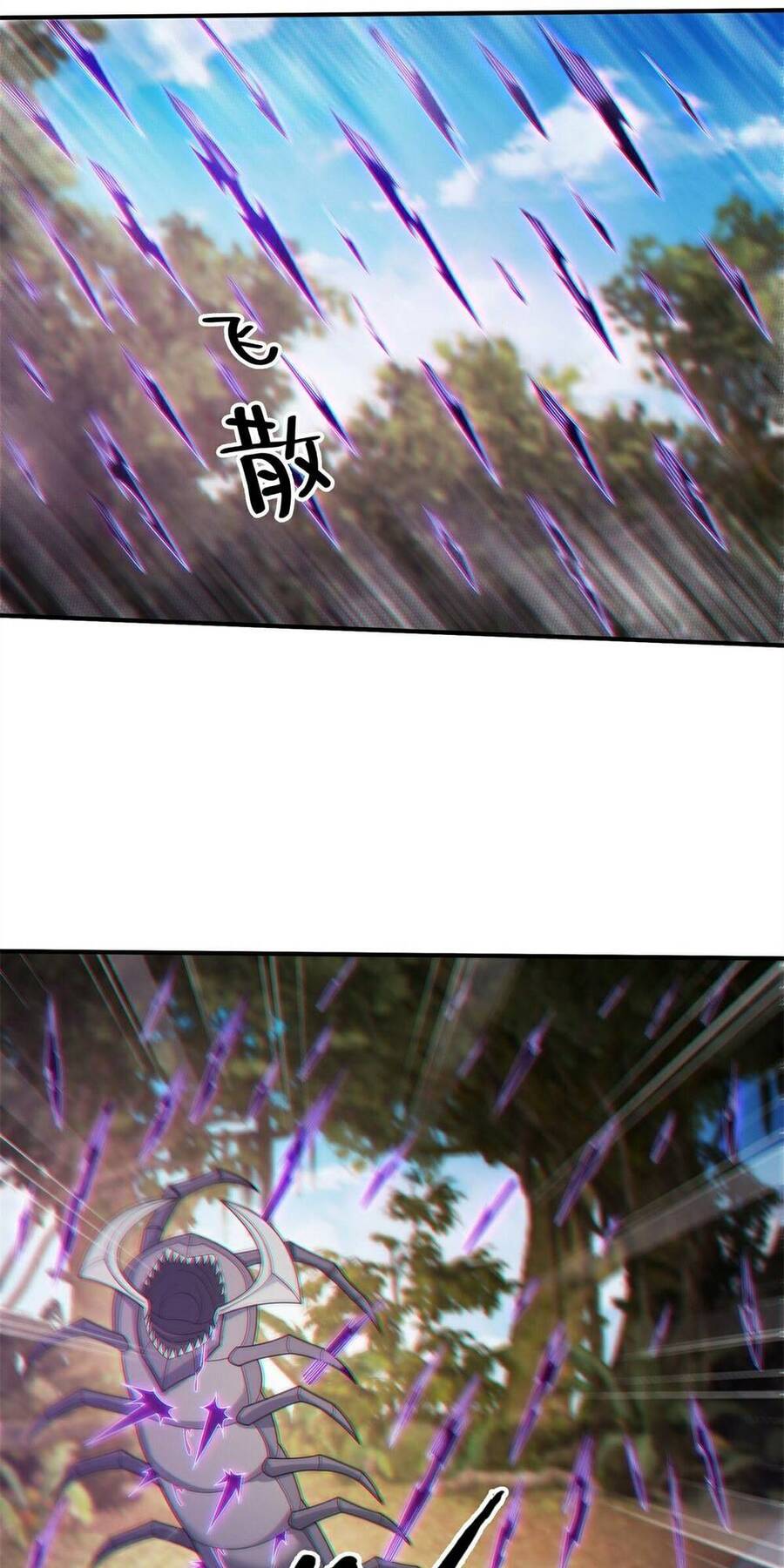 Lược Thiên Ký Chapter 91 - 26