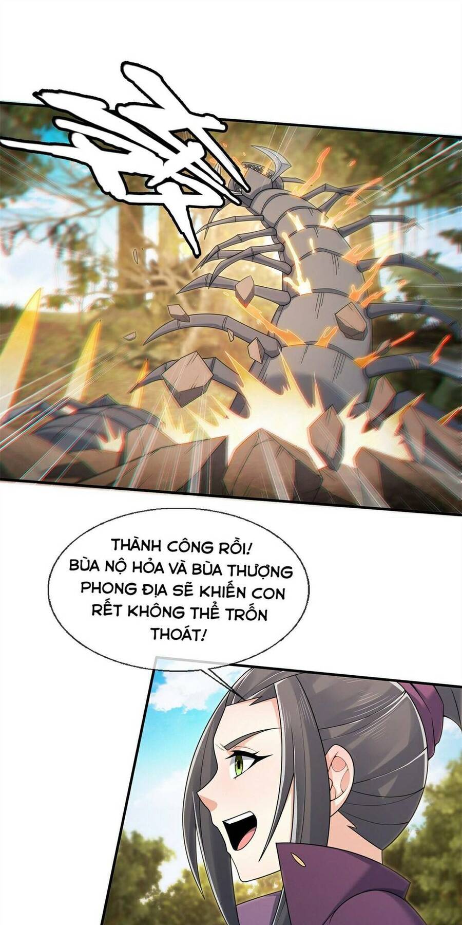 Lược Thiên Ký Chapter 91 - 6