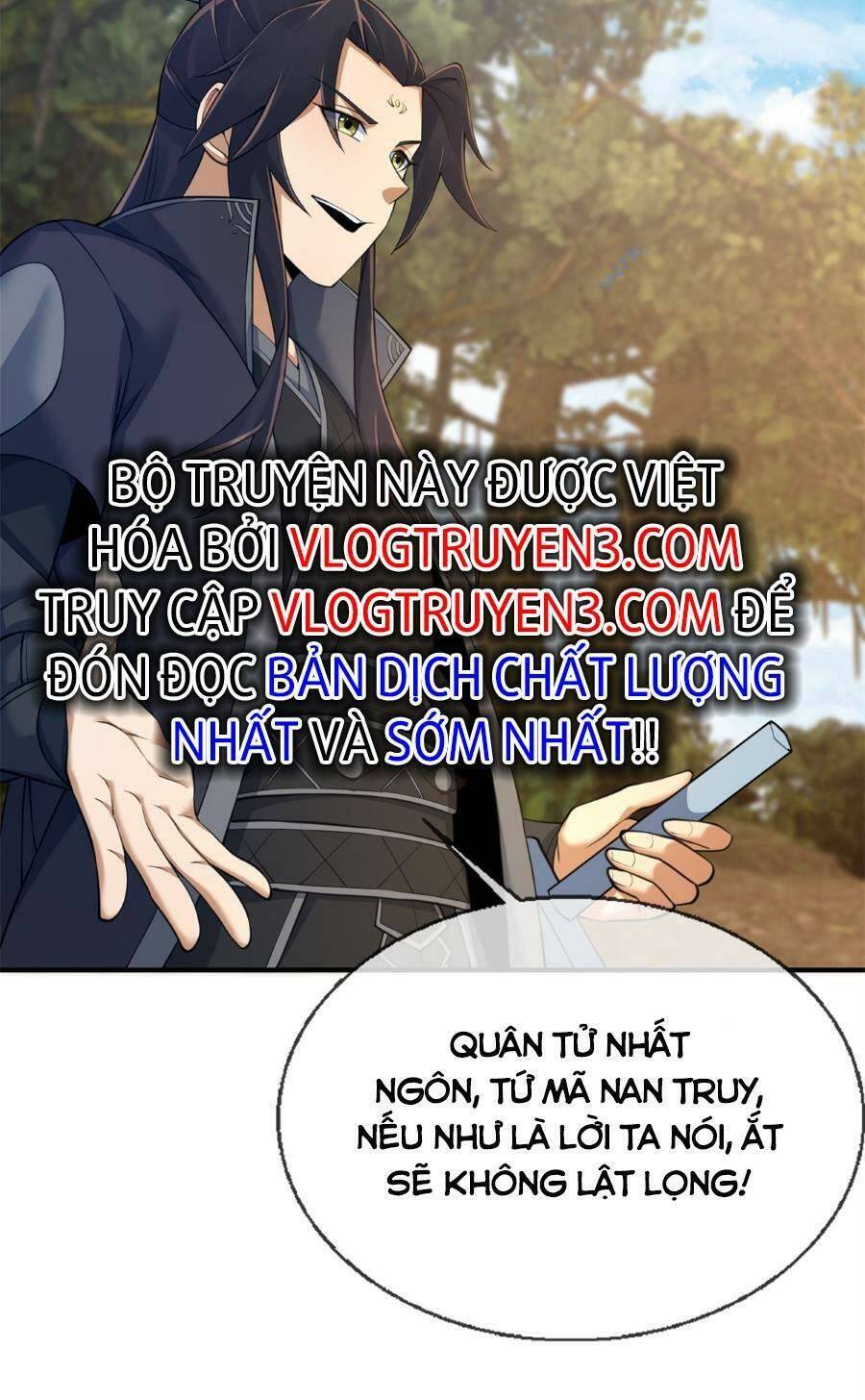 Lược Thiên Ký Chapter 92 - 44